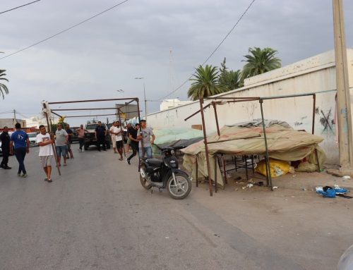 القيروان تستعد للاحتفاء بذكرى المولد النبوي الشريف