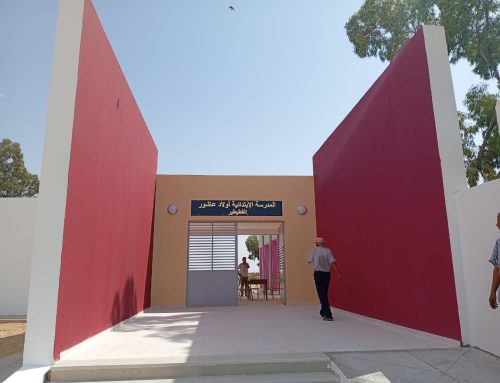 القيروان تستعد للعودة المدرسية، إتمام جملة من مشاريع الصيانة وإعادة البناء لعدد من المؤسسات التربوية